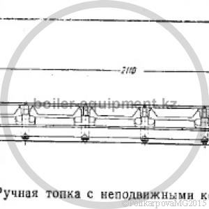 Вспомогательные устройства котельного агрегата и котельной установки