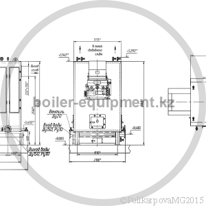 Чертеж механического котла 2,5 МВт с РПК